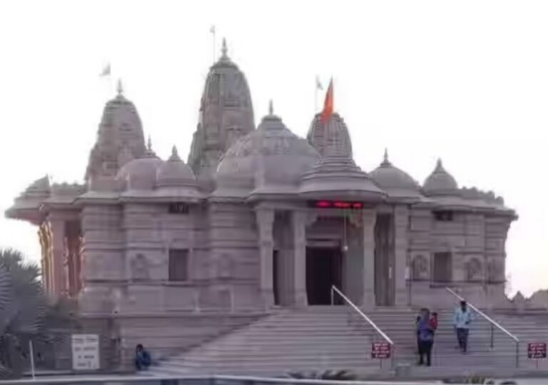 AKOLA – Maharashtra