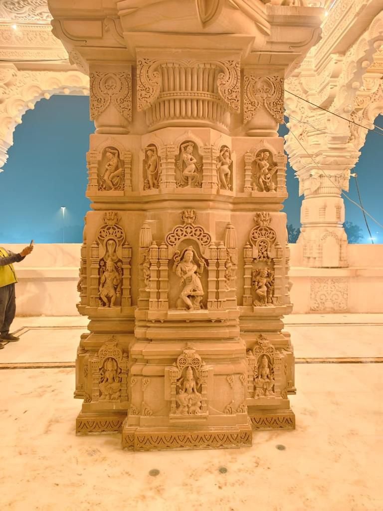 WhatsApp Image 2026-01-21 at 8.43.16 PM